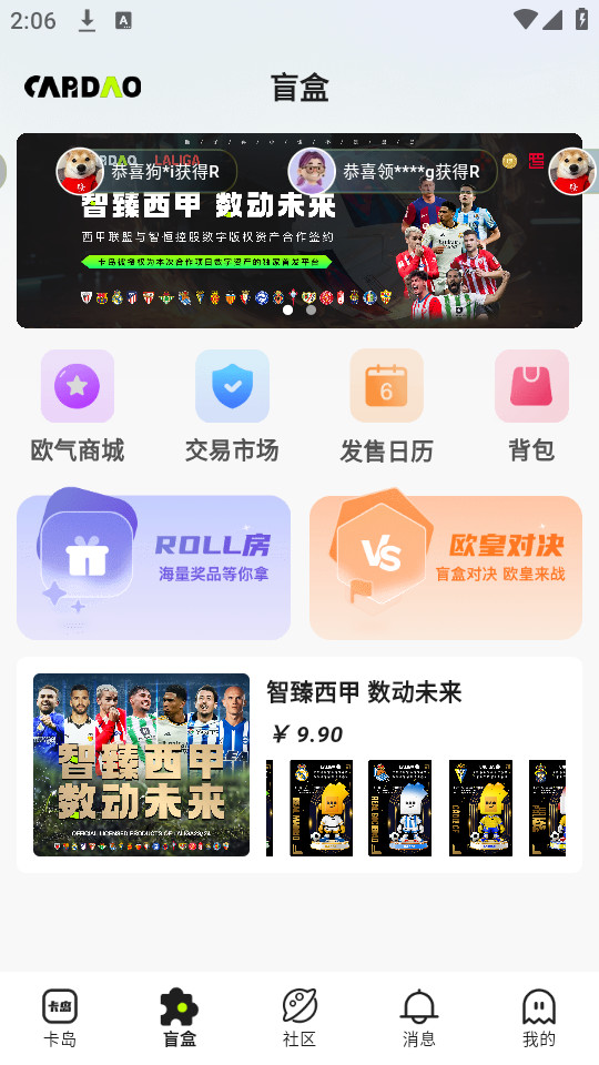 ����appv4.4.3��ͼ10