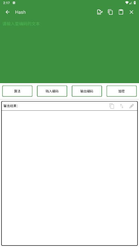 ���빤�������°�v1.03��ͼ2