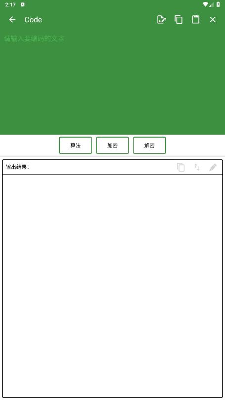 ���빤�������°�v1.03��ͼ1