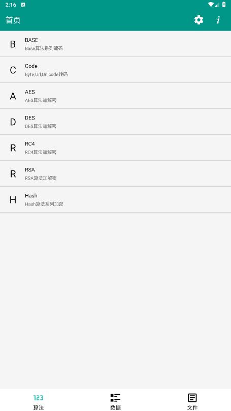 ���빤�������°�v1.03��ͼ7