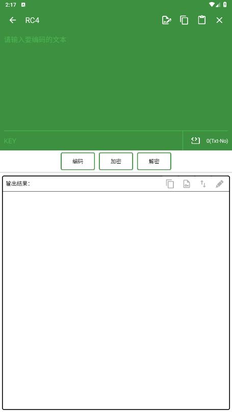 ���빤�������°�v1.03��ͼ3