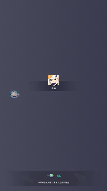 ���ֹ�����appv1.6 ��׿���ͼ0