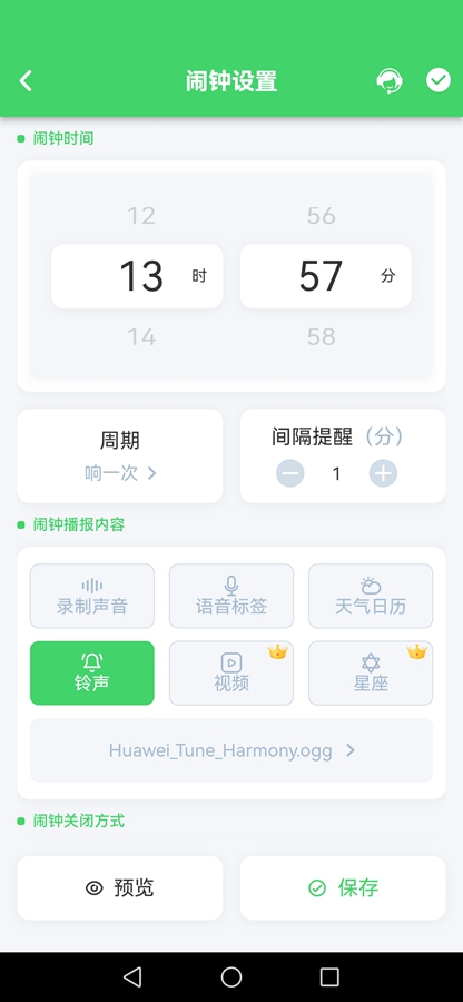 ��������app��ͼ1