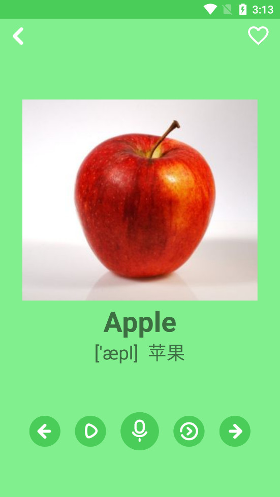 �׶�ѧӢ��appv3.6.2��ͼ6
