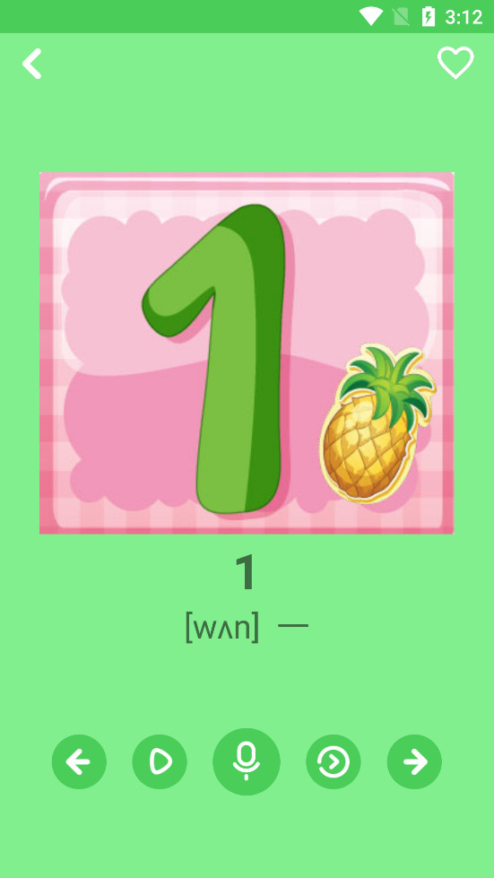 �׶�ѧӢ��appv3.6.2��ͼ2