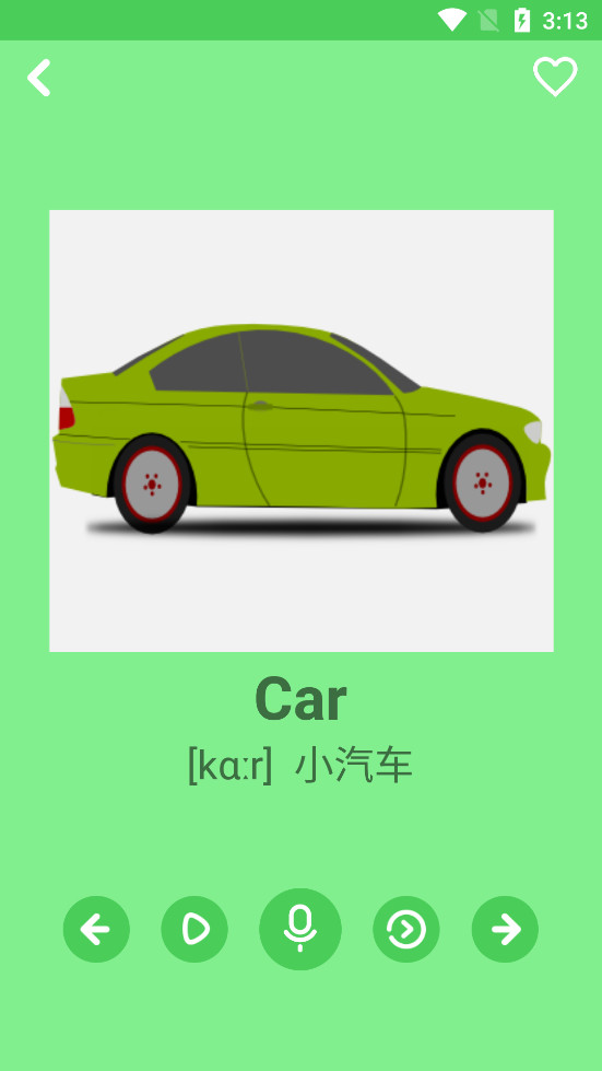 �׶�ѧӢ��appv3.6.2��ͼ8