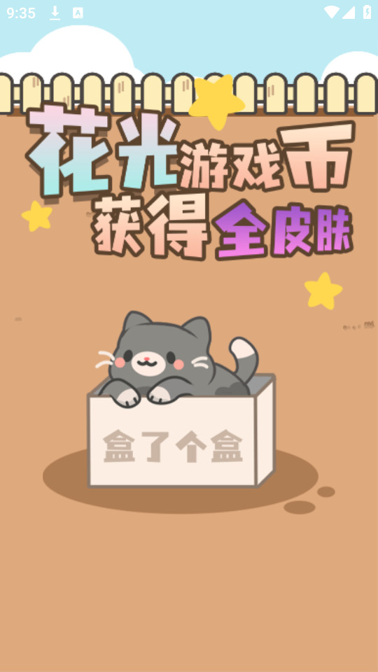 ���˸���v1.2.8��ͼ5