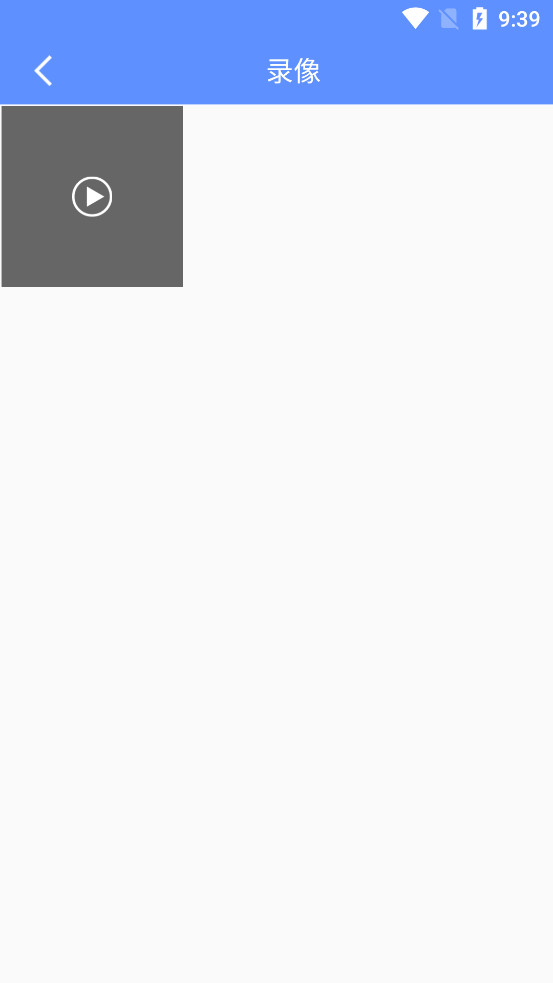 EasyGBD�ֻ���v1.0.21.1129��ͼ3