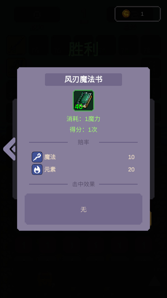 ҡ������������ͼ1