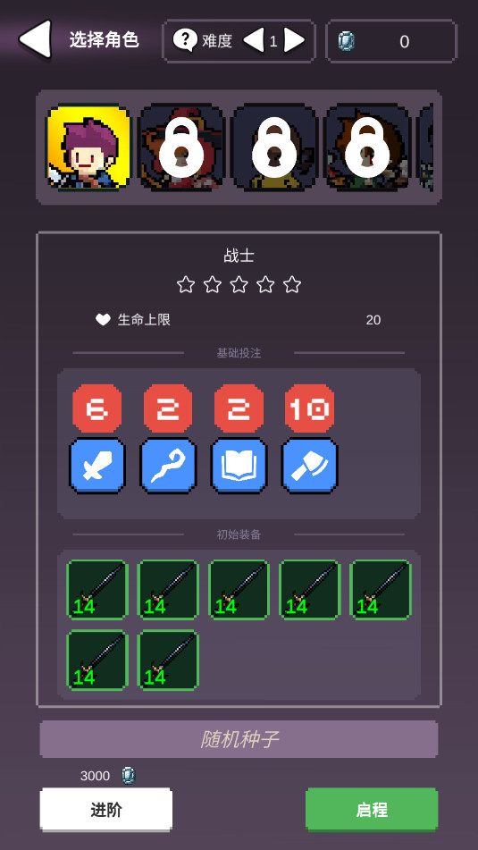 ҡ������������ͼ6