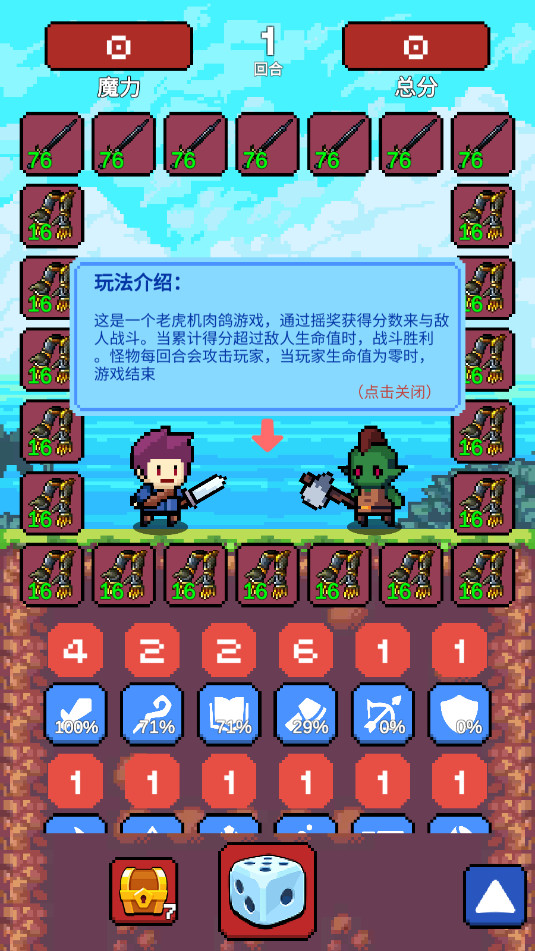 ҡ������������ͼ5