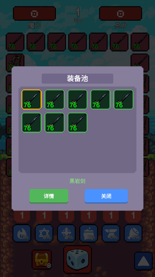 ҡ������������ͼ0
