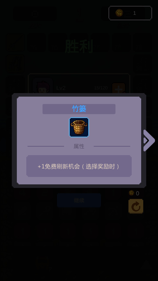 ҡ������������ͼ2