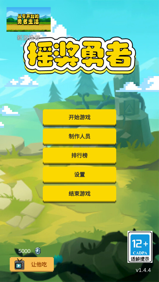 ҡ������������ͼ7