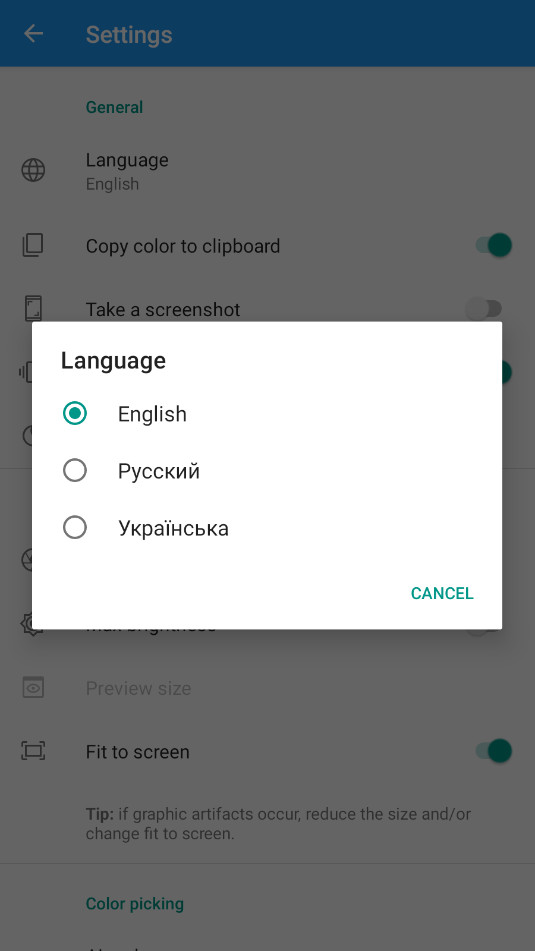 Color Picker��׿��������ͼ4