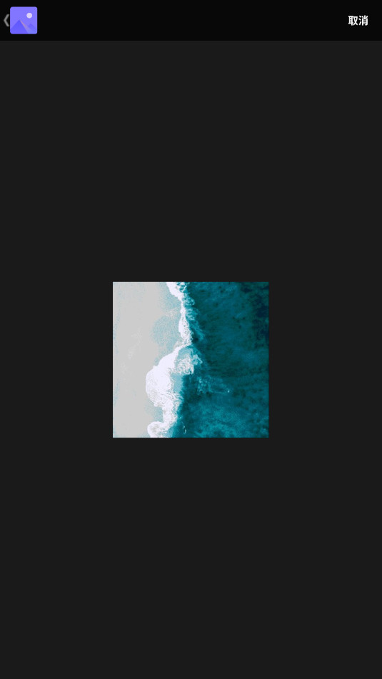 Color Picker��׿��������ͼ2