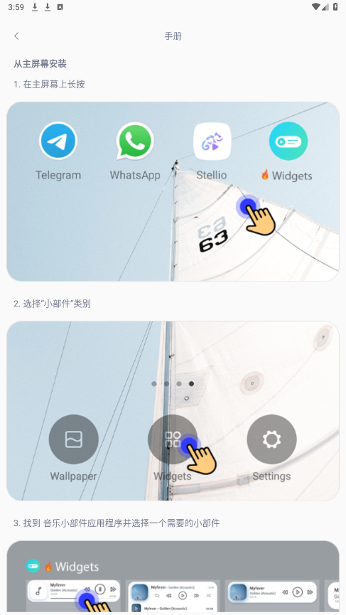 ����С����appv2.5.1 ����vip���ͼ5