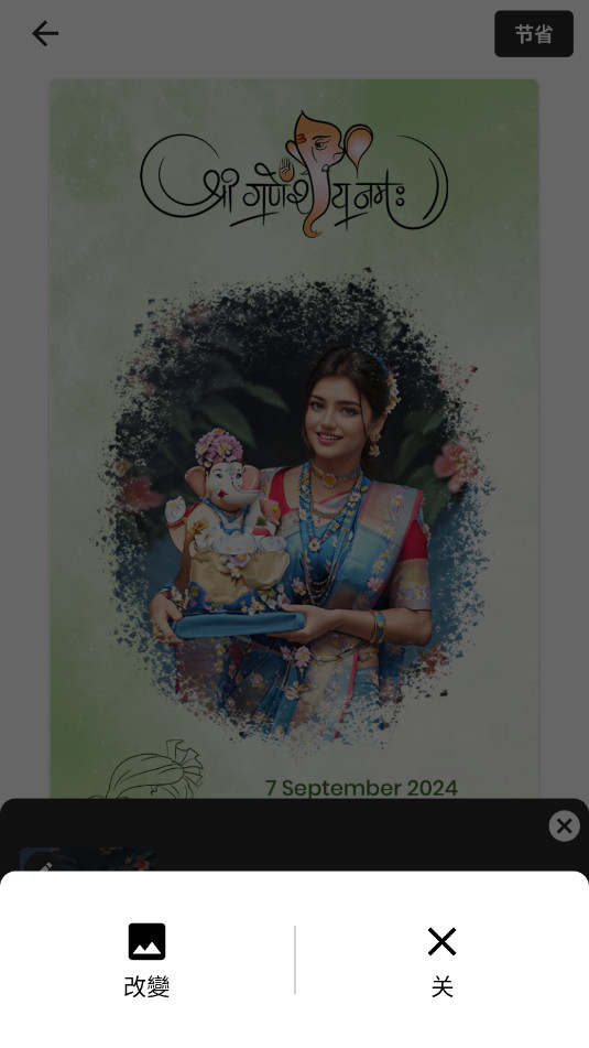 Story Bit������������Ա������v1.8.2��ͼ1