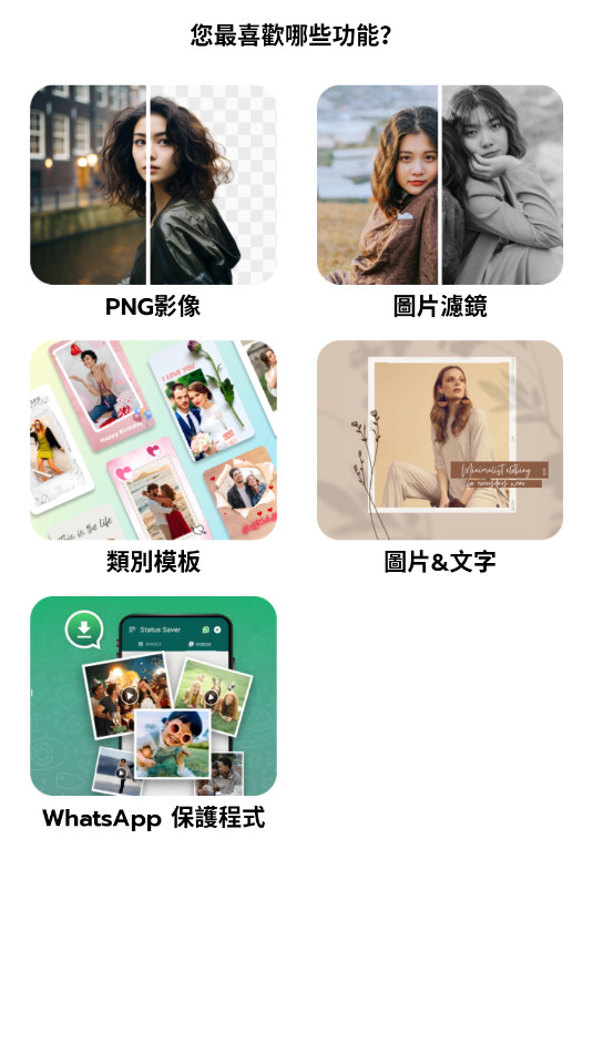 Story Bit������������Ա������v1.8.2��ͼ8