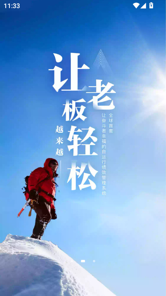 �Ҹ���Чv1.6.2��ͼ2