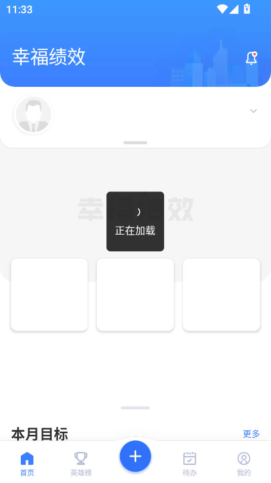 �Ҹ���Чv1.6.2��ͼ0