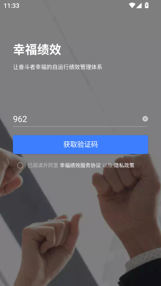 �Ҹ���Чv1.6.2��ͼ1