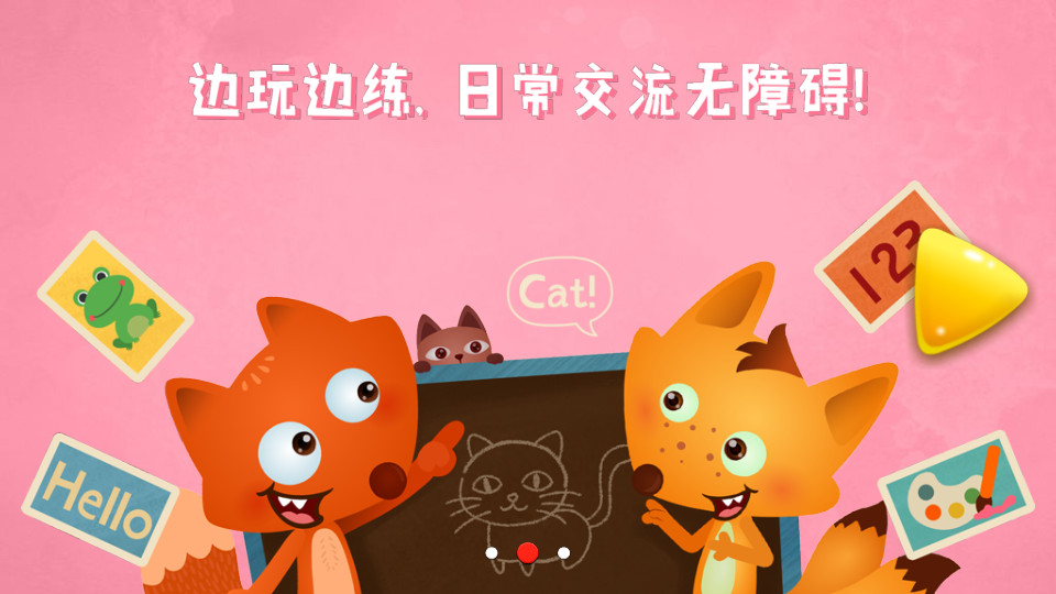 ����С��app��Ѱ�v1.4.12��ͼ2