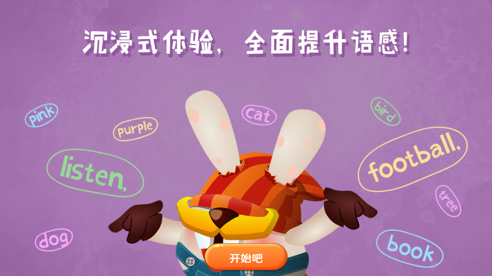 ����С��app��Ѱ�v1.4.12��ͼ3