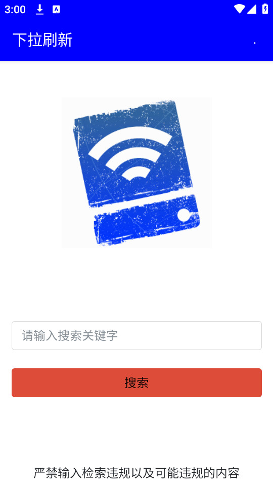 ��·����appv24.07.23.13��ͼ1
