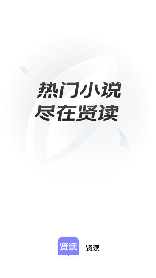 �Ͷ�С˵v2.0.4.2��ͼ6