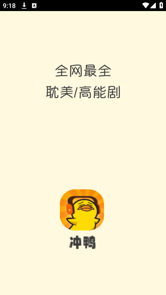 ��Ѽfm��ͼ5