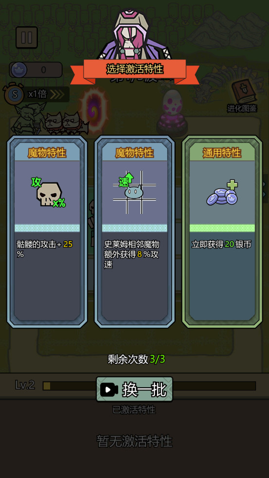 ħ�ﱳ��ϵͳ��Ϸv0.0.22��ͼ3
