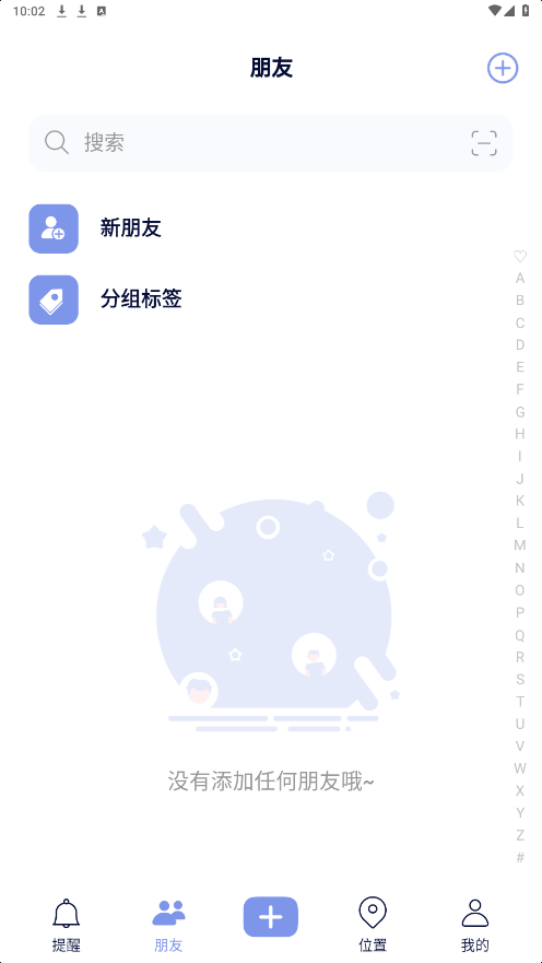 С�ں�appv2.4.2 ���°��ͼ3