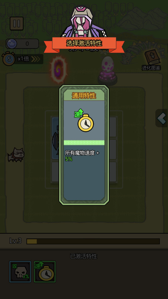 ħ�ﱳ��ϵͳ�����v0.0.22��ͼ2