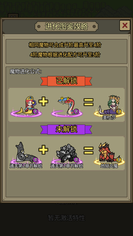 ħ�ﱳ��ϵͳ�����v0.0.22��ͼ5