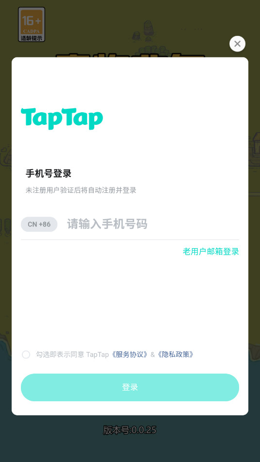 ħ�ﱳ��ϵͳ�����v0.0.22��ͼ3