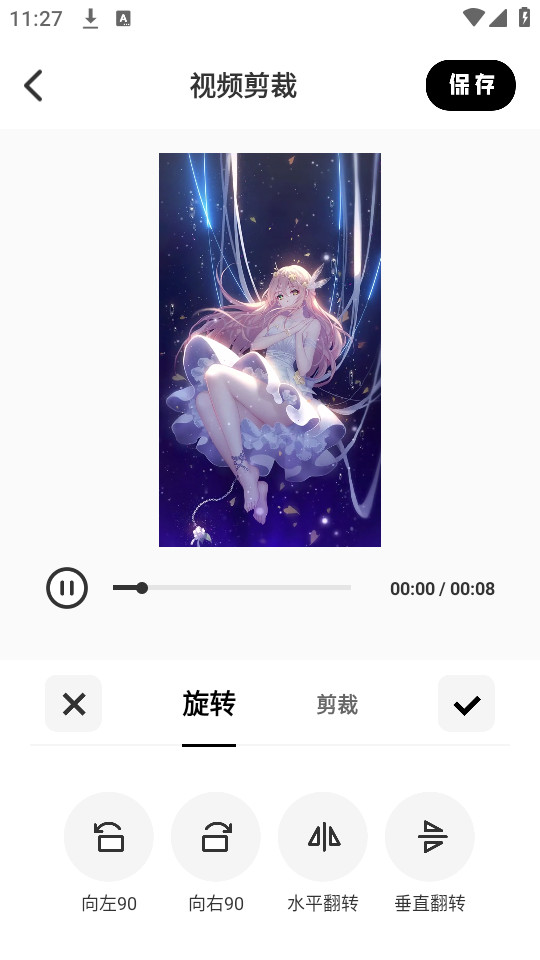 4339����Ϸ��ͼ0