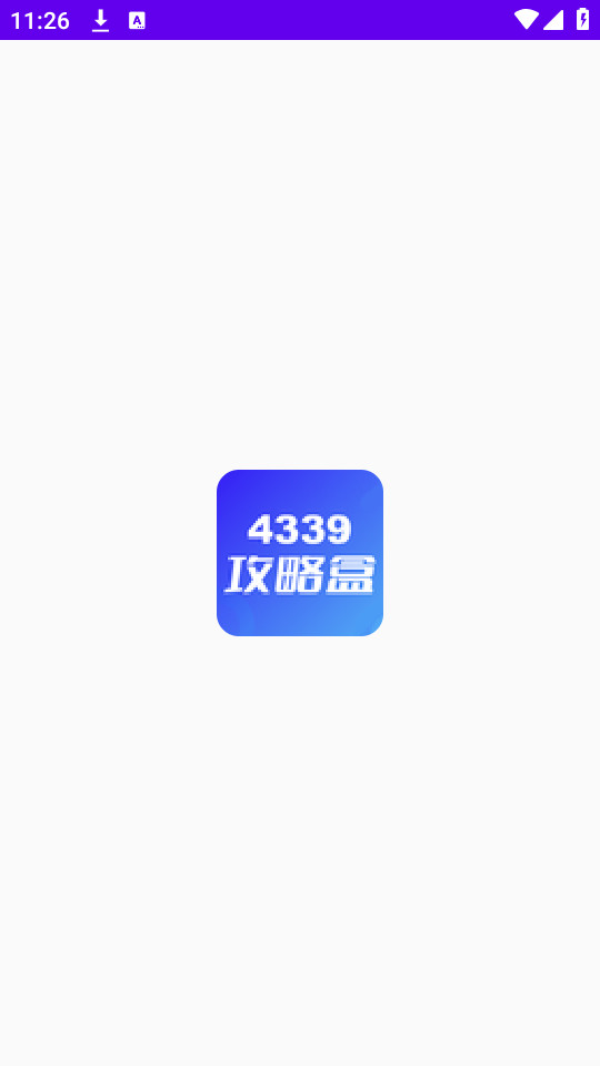 4339����Ϸ��ͼ6