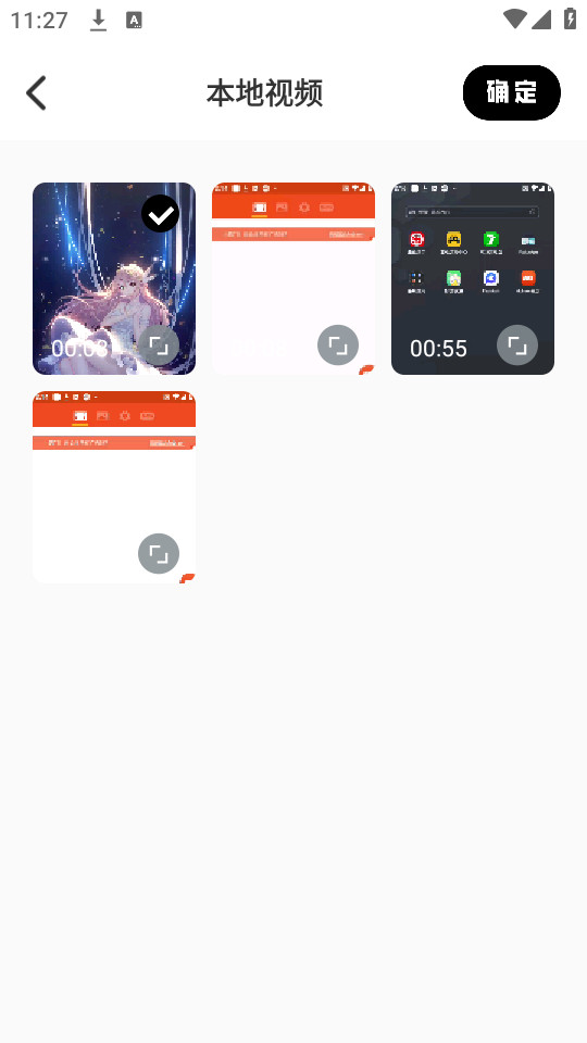 4339����Ϸ��ͼ4