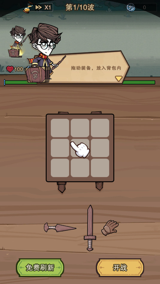 �����ϺϺ����°��ͼ4