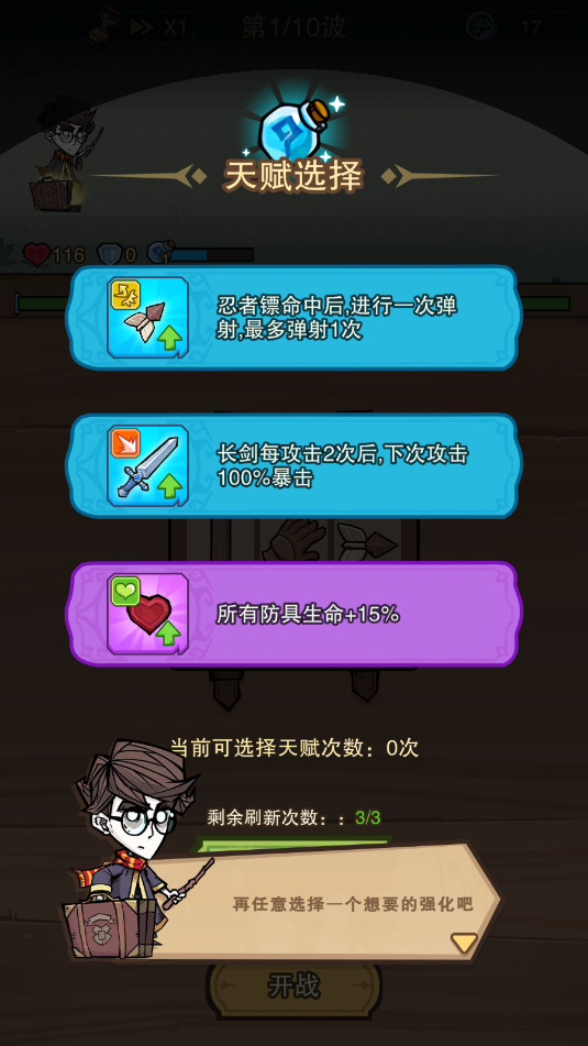 �����ϺϺ����°��ͼ1