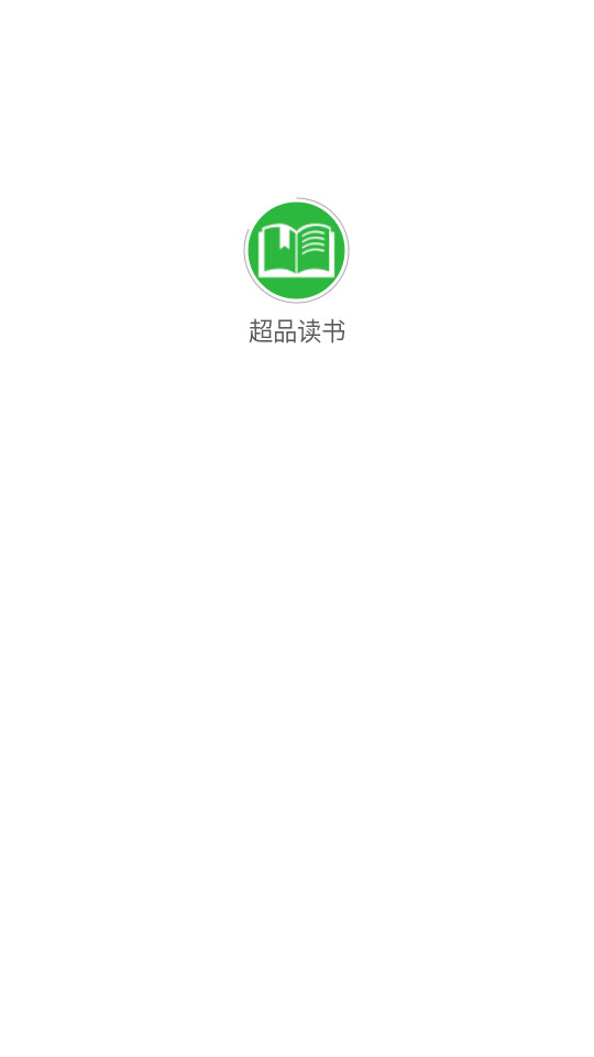 ��Ʒ����v1.4.9��ͼ8