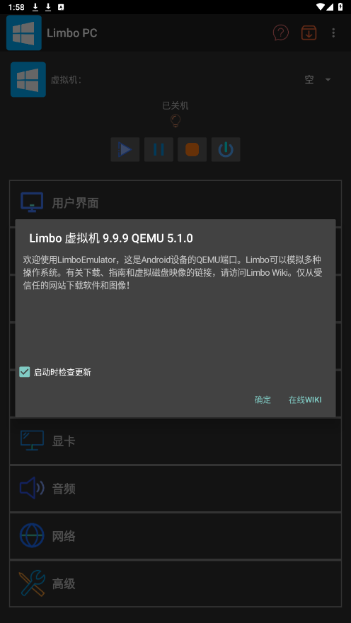 Limbo PC�ֻ���v9.9.9��ͼ3