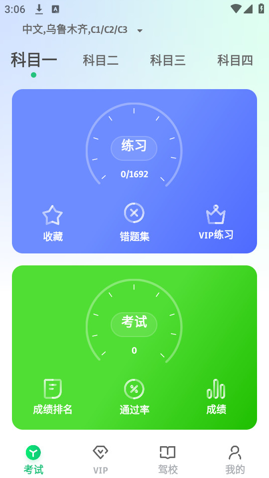 pirawam�ݿ�ά���v1.04��ͼ6