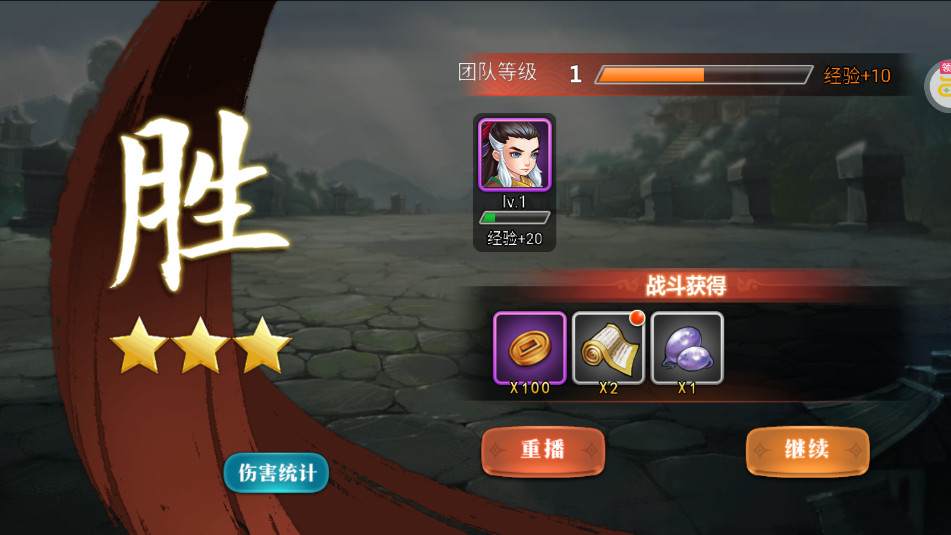 Ӣ�ۼƻ�����ʦ0.1�۰汾��ͼ0