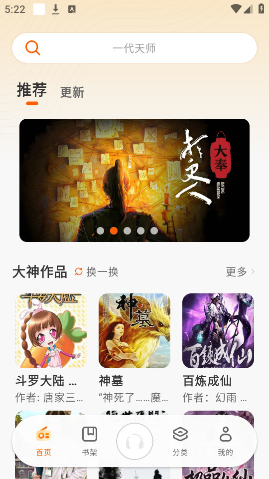 ��������v1.0.5��ͼ4