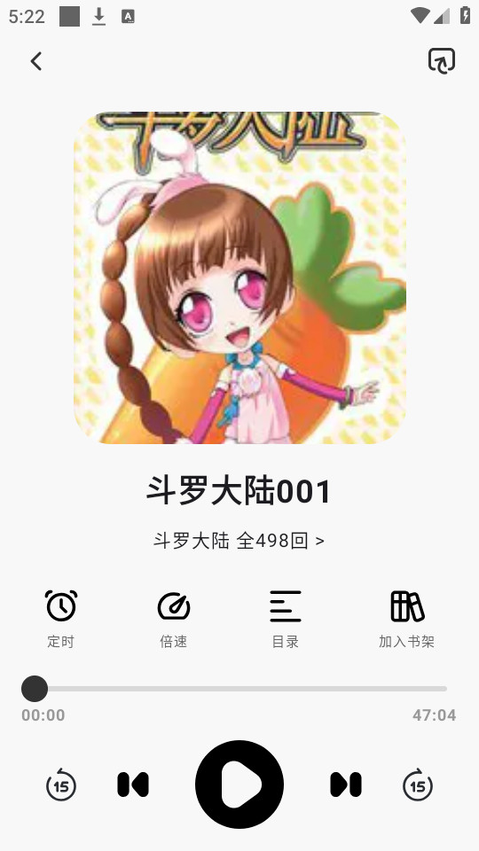 ��������v1.0.5��ͼ2