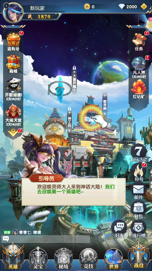 ������־0.05��v1.0��ͼ4