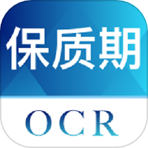 快录保质期app