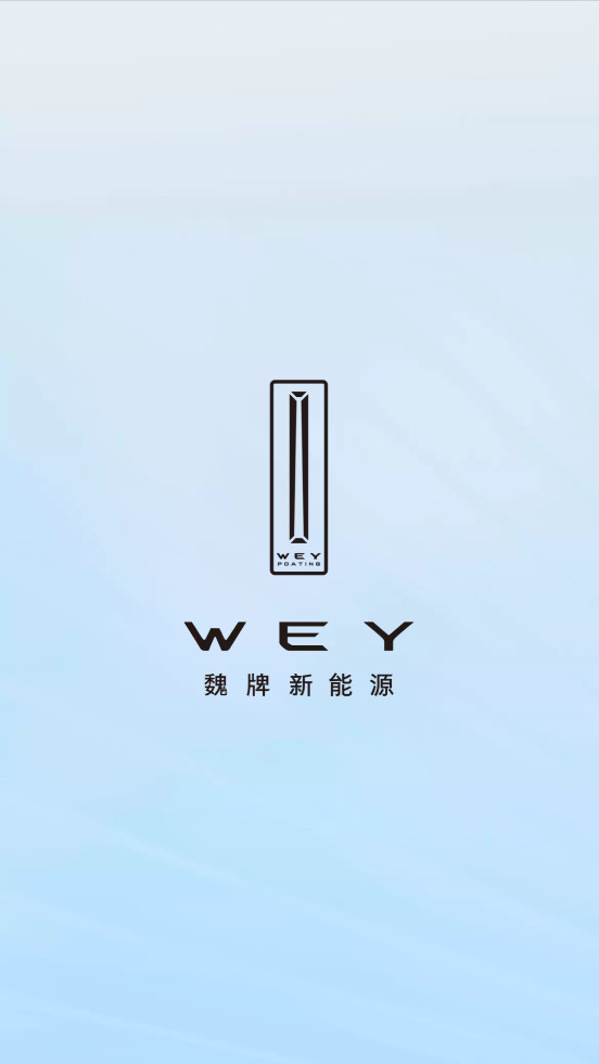 κWEY��������app��ͼ0